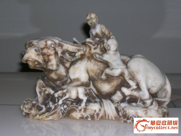 星空·综合(中国)体育