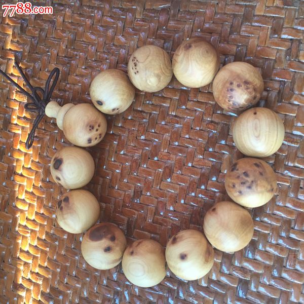 xingkong综合体育