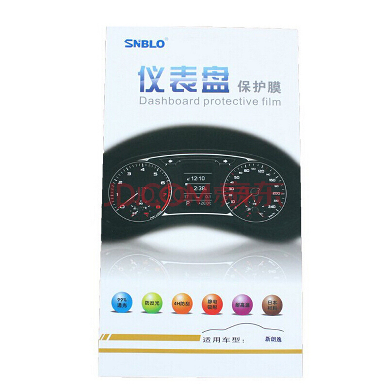 xingkong综合体育