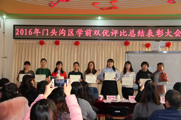 星空·综合体育