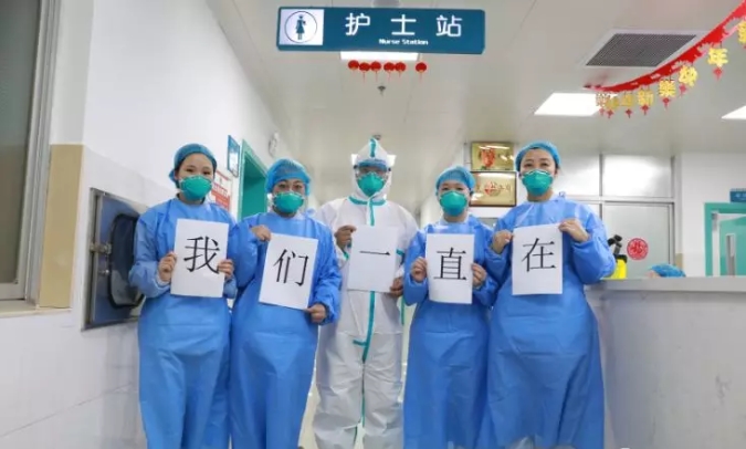 星空综合官方网站