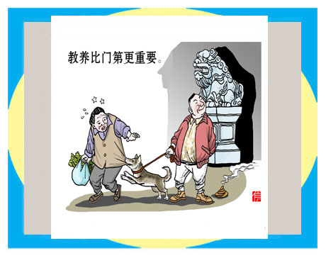 星空综合官方网站