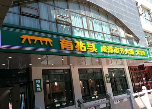 xingkong综合体育