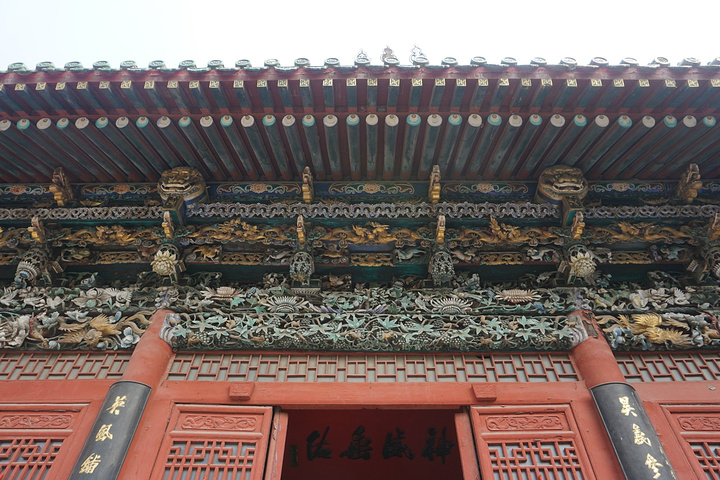 星空·综合(中国)体育