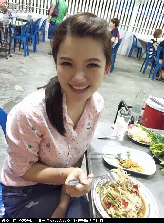 星空·综合体育