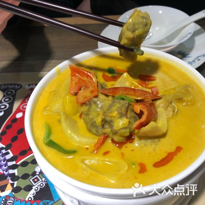 星空·综合(中国)体育