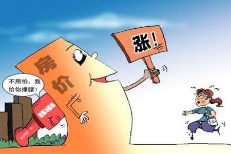 星空·综合(中国)体育