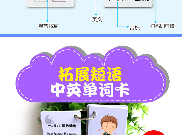 xingkong综合体育