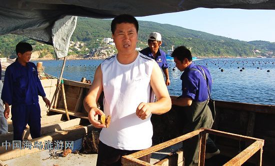 星空·综合体育