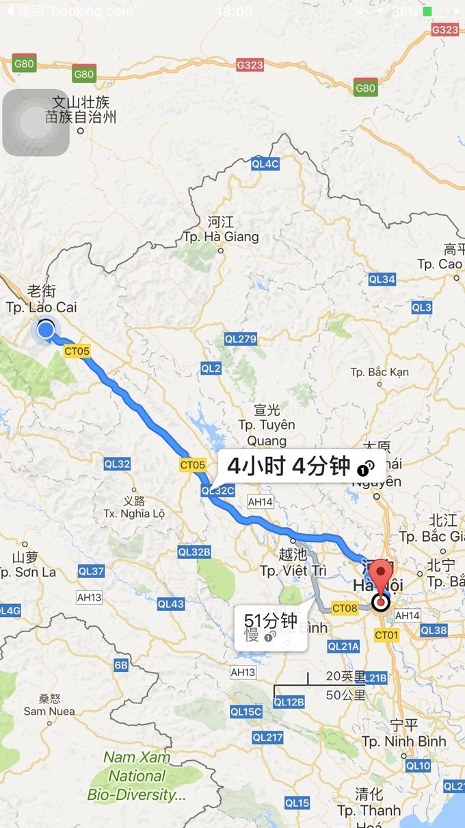 xingkong综合体育