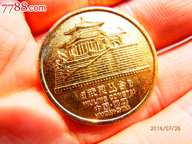 星空综合官方网站