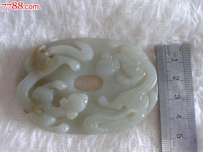 xingkong综合体育