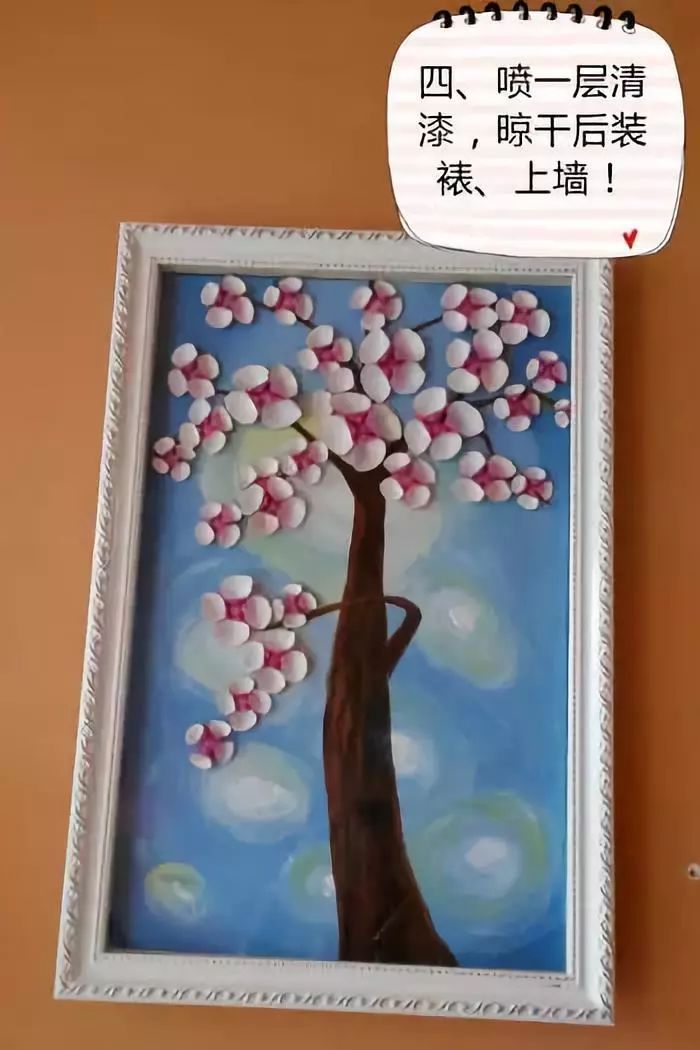 星空综合官方网站