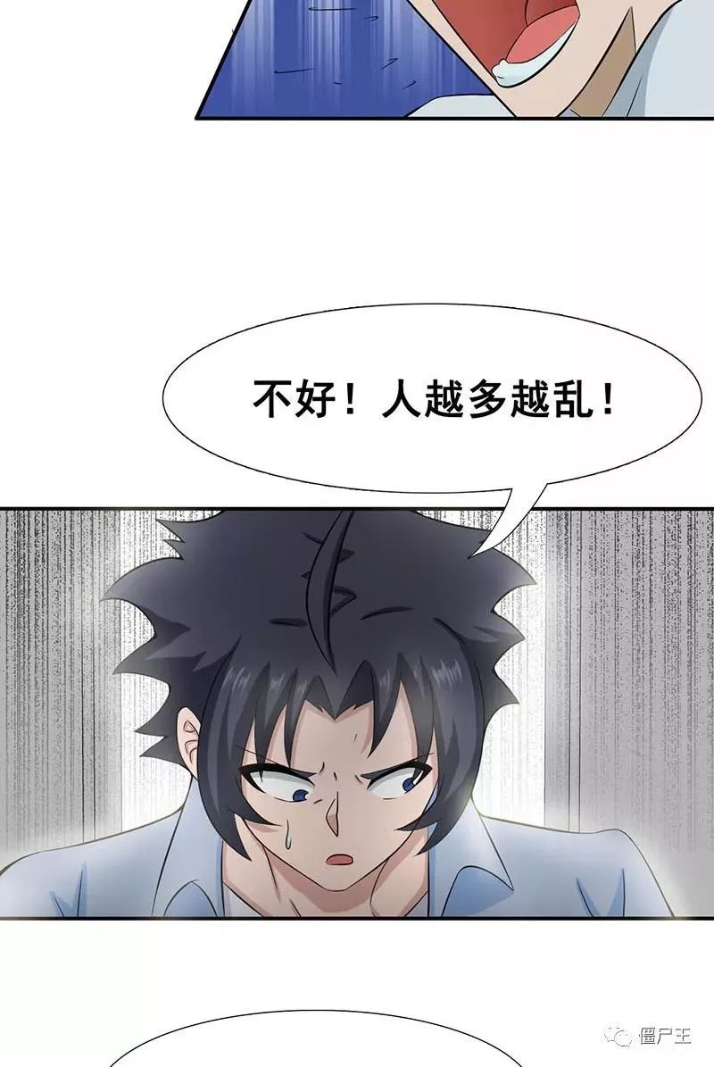 星空·综合(中国)体育