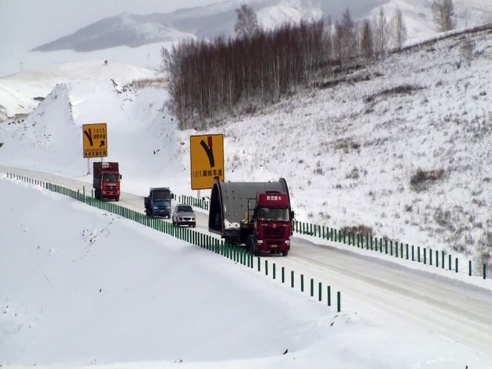 星空综合官方网站