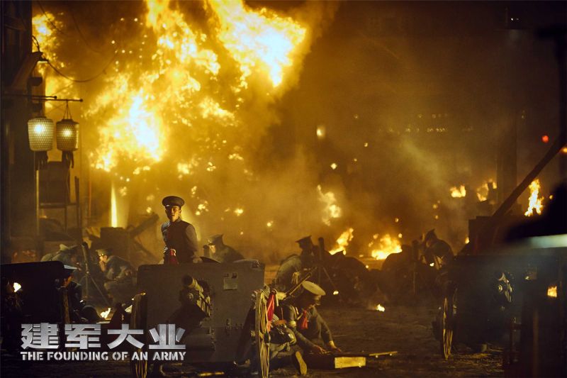 星空·综合体育