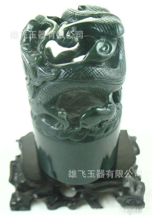 星空综合官方网站