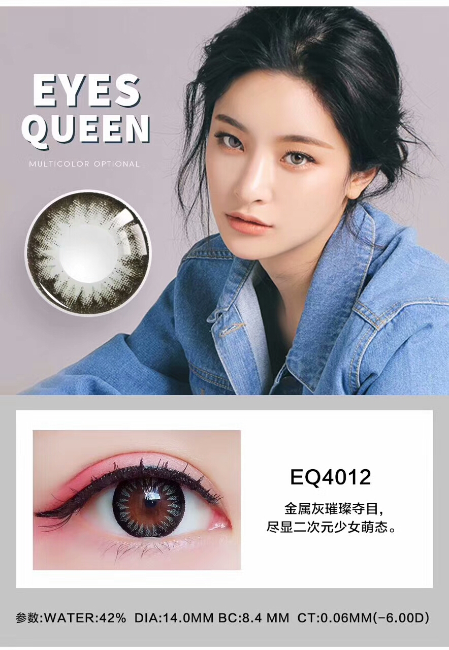 星空综合官方网站