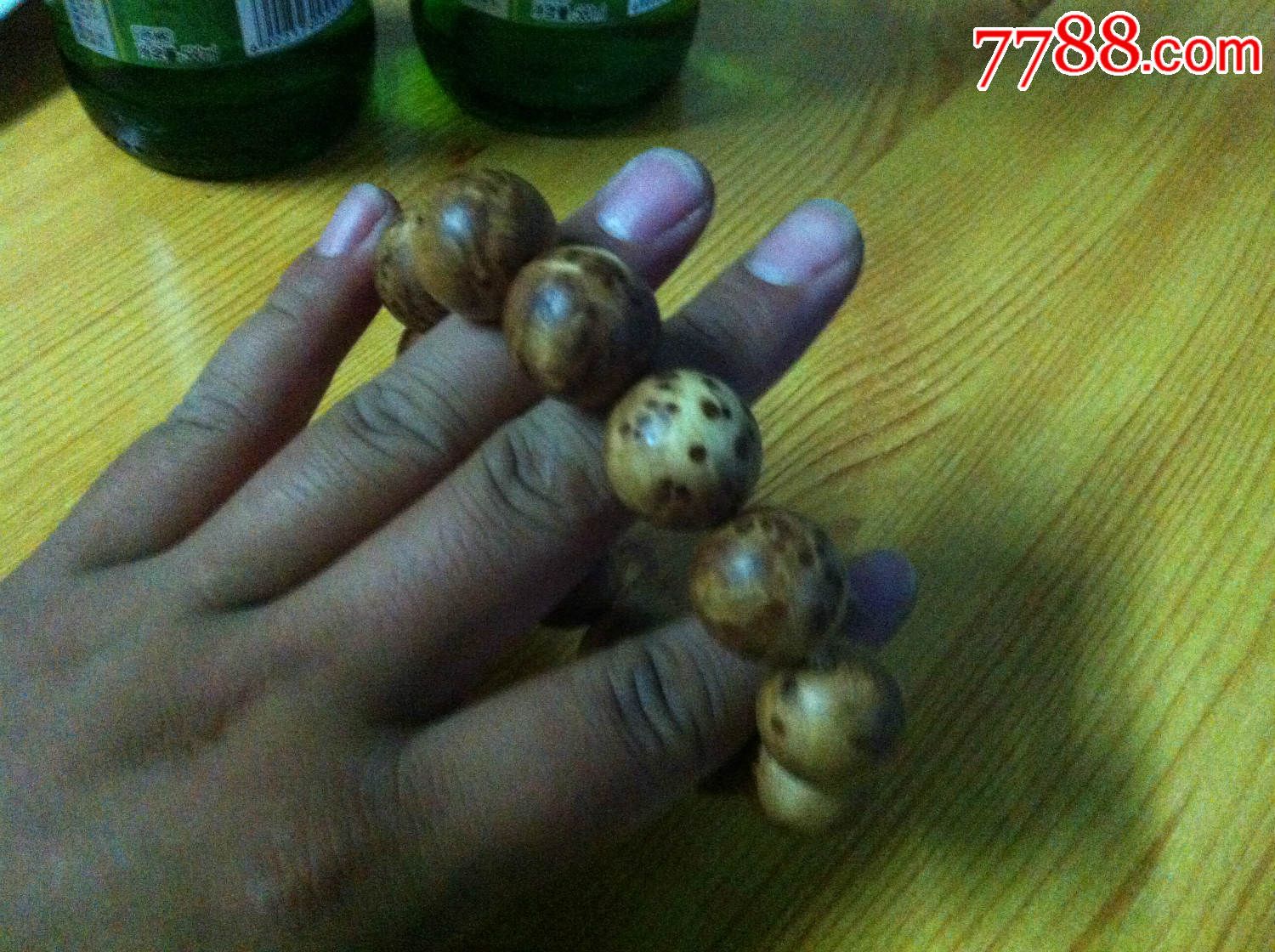 星空综合官方网站