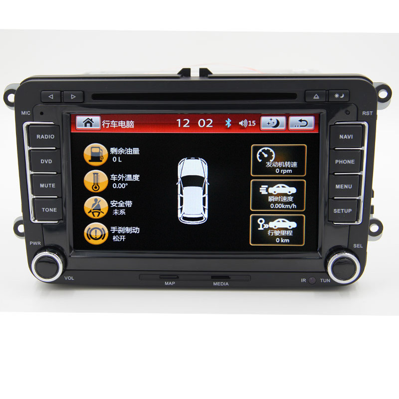 xingkong综合体育