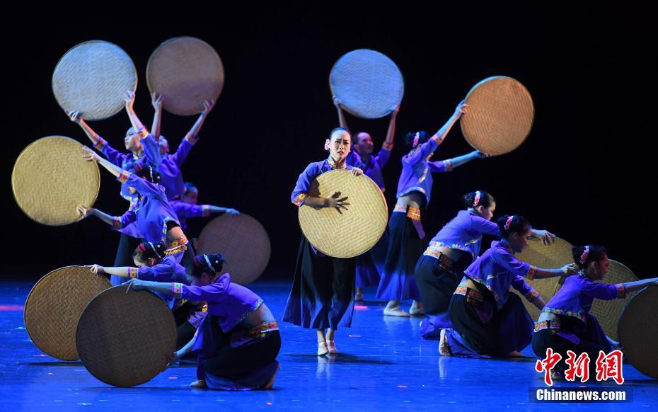 xingkong综合体育