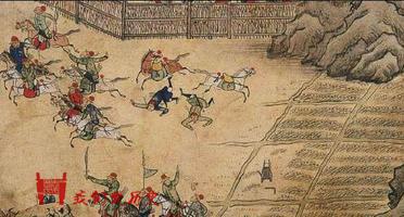 xingkong综合体育