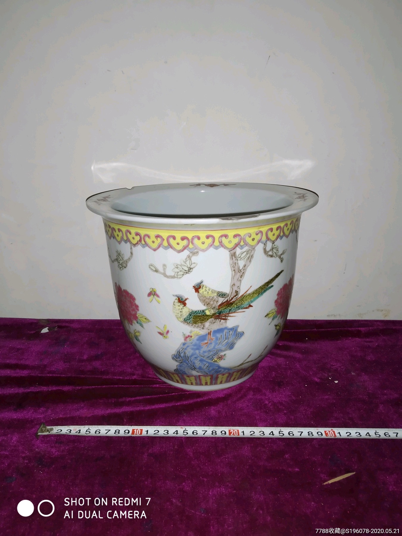 xingkong综合体育