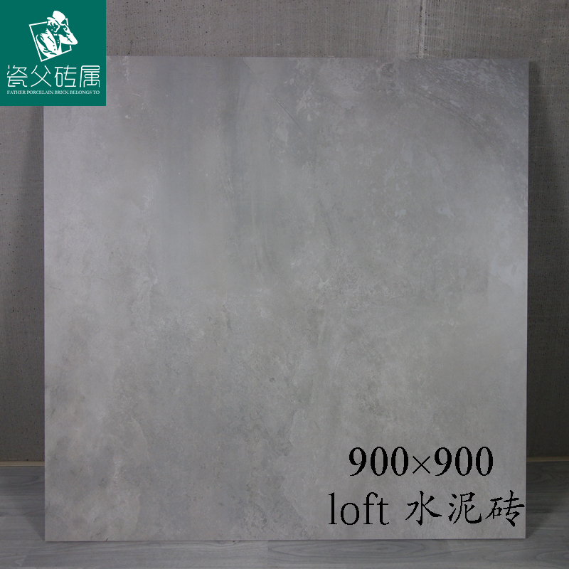 星空综合官方网站