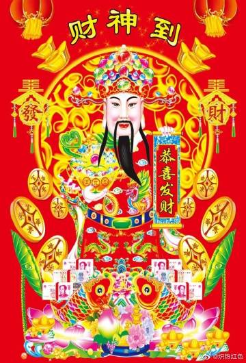 星空·综合(中国)体育